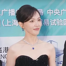 탕옌