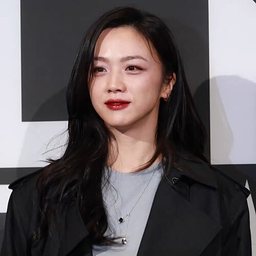 탕웨이