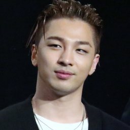 태양