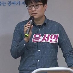 풍자 (유튜버)