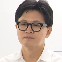 한동훈 (법조인)