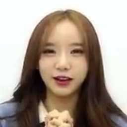 한아름송이