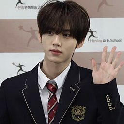 한유진