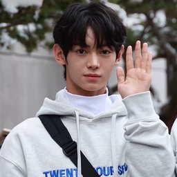 한진
