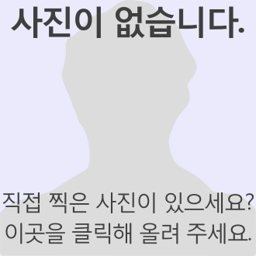 함연지