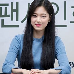 현진