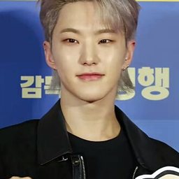 호시