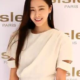 홍수현