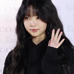 홍은채