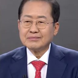 홍준표