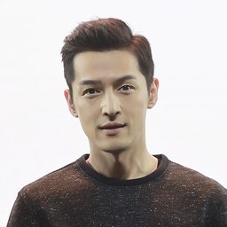 후거