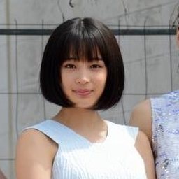 히로세 스즈