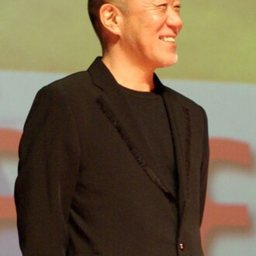 히사이시 조